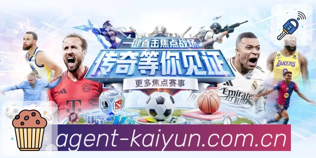 App 展示图