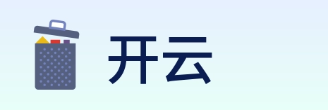开云 logo